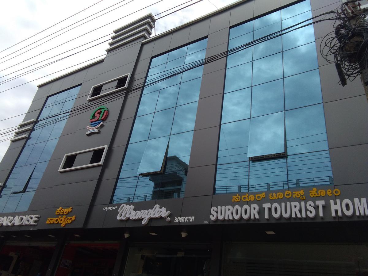 Suroor Tourist Home Virajpet Exteriér fotografie